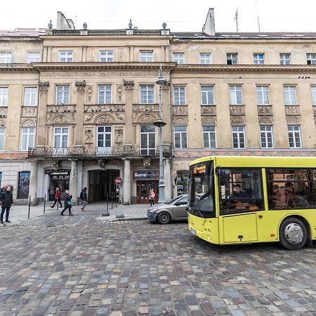 Inshiapartments On Liberty Avenue 2 Лвив Екстериор снимка
