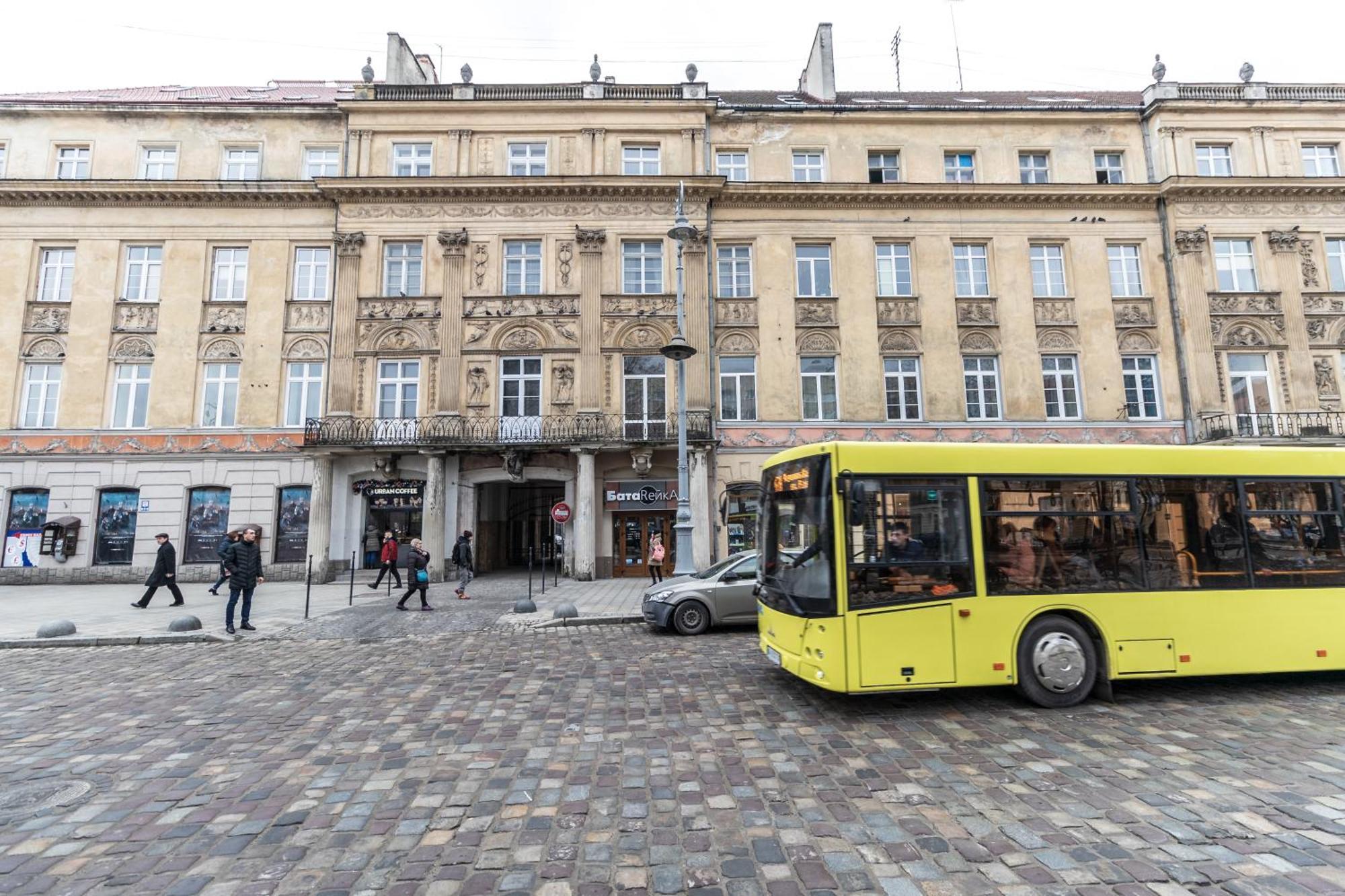 Inshiapartments On Liberty Avenue 2 Лвив Екстериор снимка